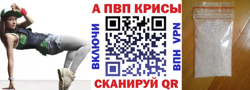Продажа наркотиков Фёдоровский Гашиш Бутират Меф Марихуана APVP