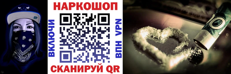 Конопля Фёдоровский