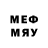 Метадон methadone Jetboy Blue