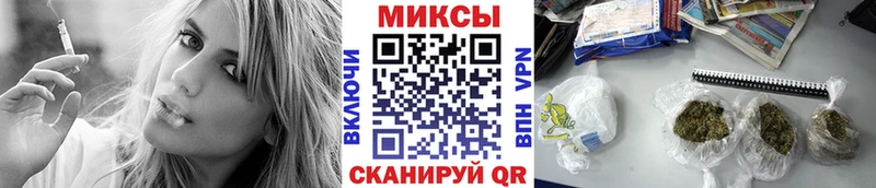 БУТИРАТ BDO  Фёдоровский 