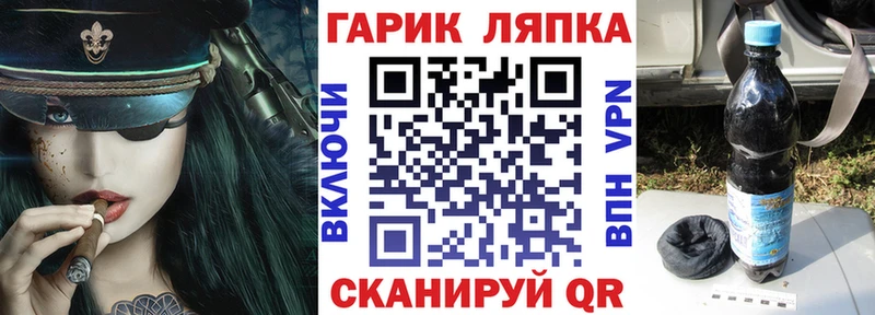 купить наркотик  Фёдоровский  МЕГА маркетплейс  ГАШ 40% ТГК 