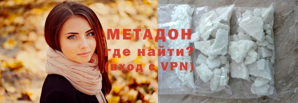синтетический гашиш Алексеевка