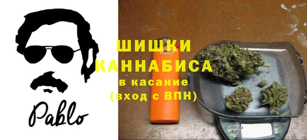 jwh Абдулино