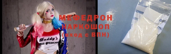 кокаин VHQ Слюдянка