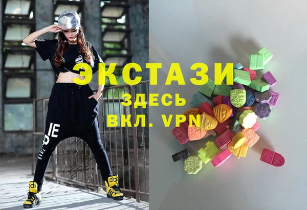 героин Алзамай