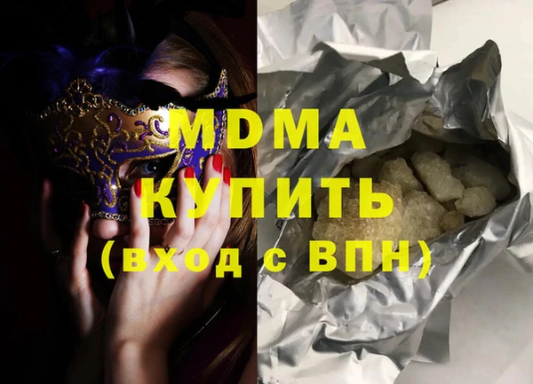 героин Алзамай