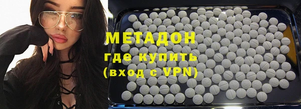 синтетический гашиш Алексеевка