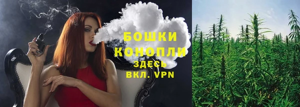 синтетический гашиш Алексеевка