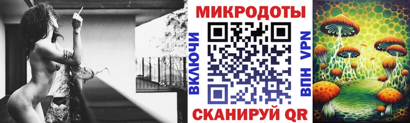 Псилоцибиновые грибы ЛСД  мориарти телеграм  Фёдоровский 