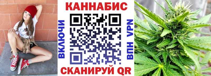 дарнет шоп  Фёдоровский  Конопля THC 21% 